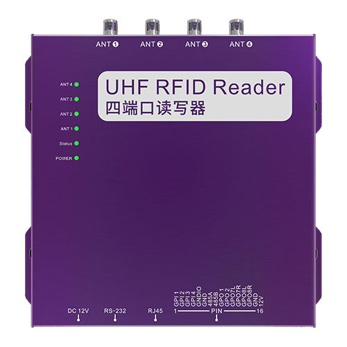 超高频RFID四通道读写器